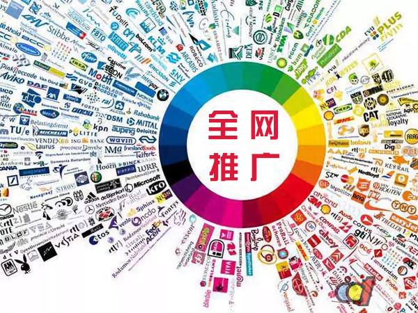 嘉陵传统企业进行网络营销需要注意的几个基础策略